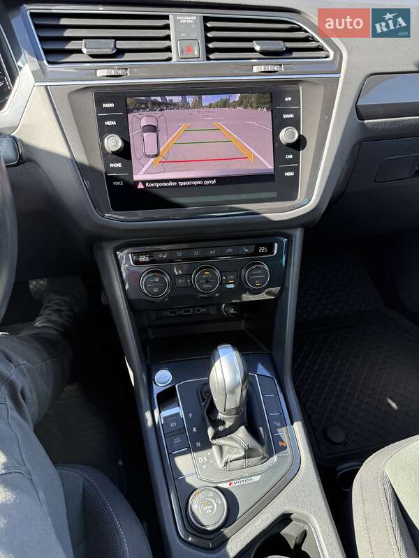 Volkswagen Tiguan 2019