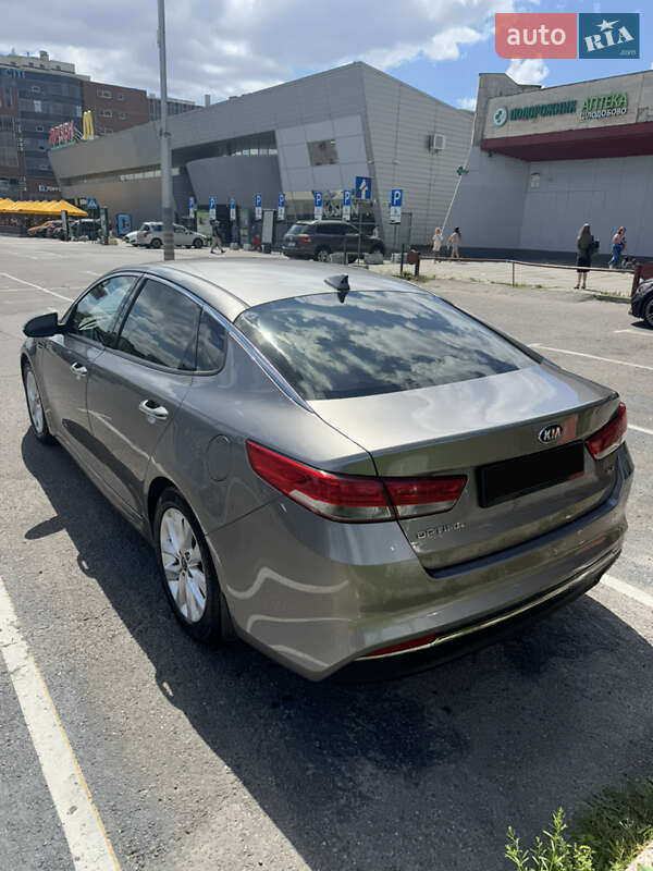Kia Optima 2016