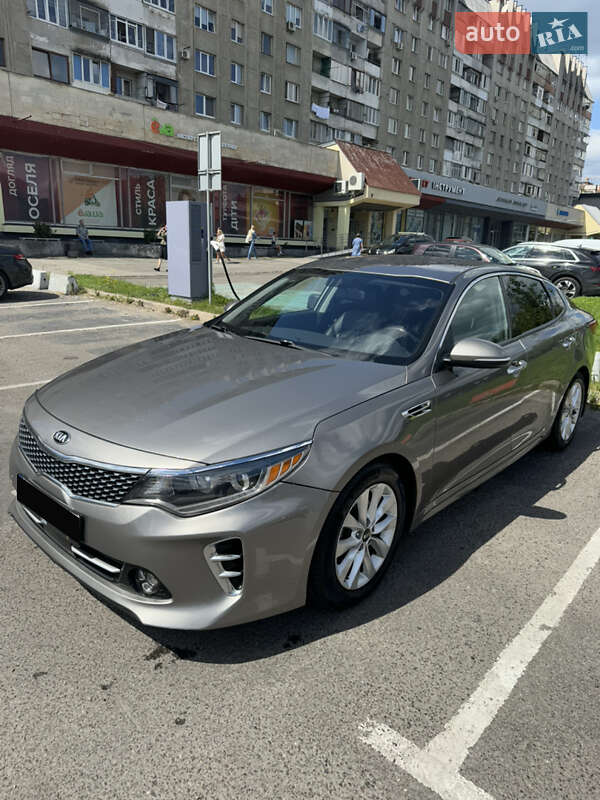 Kia Optima 2016