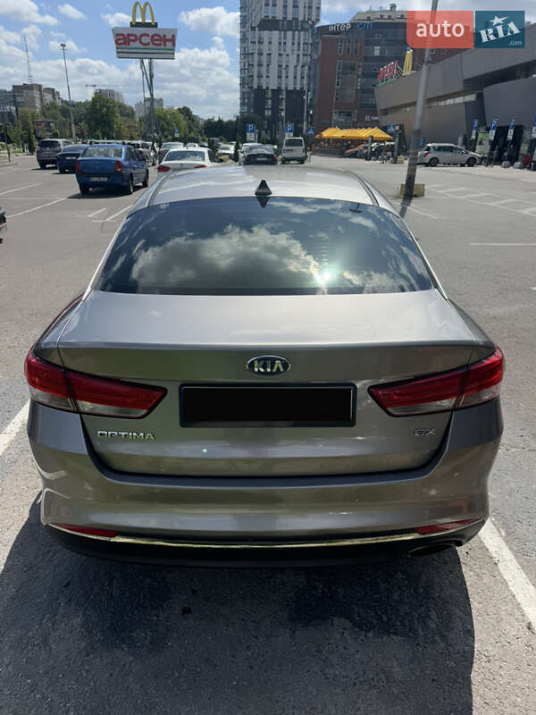 Kia Optima 2016