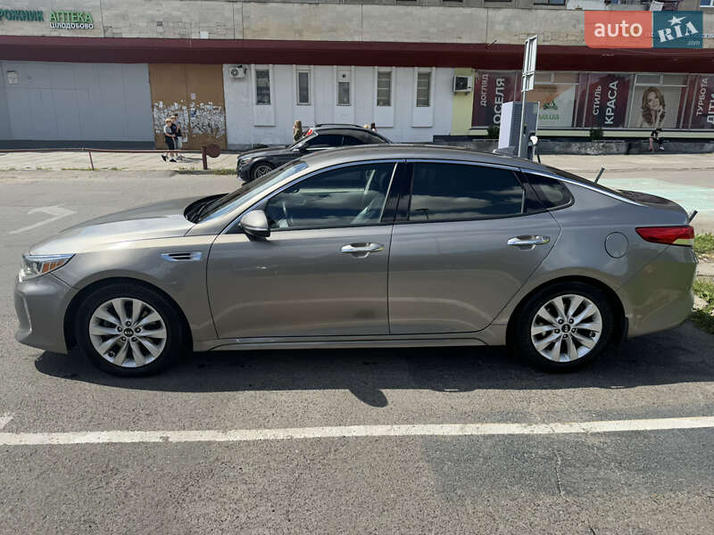 Kia Optima 2016