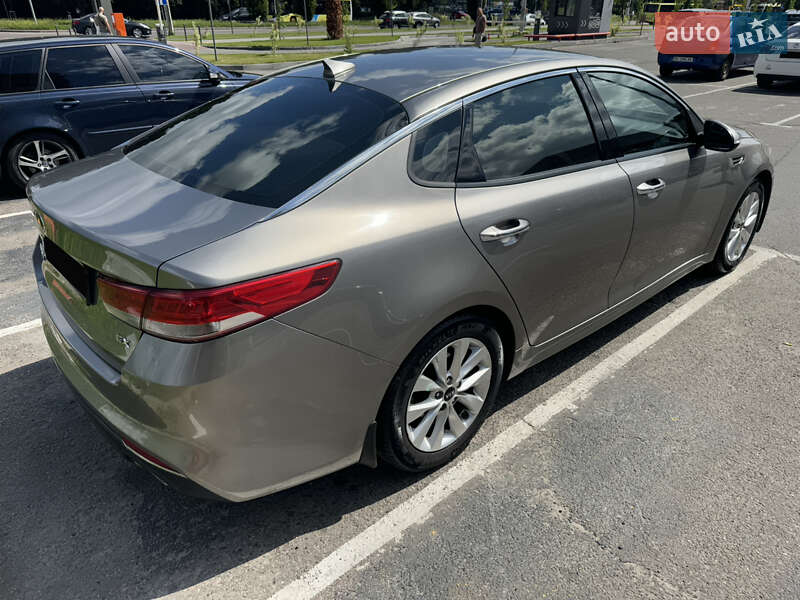 Kia Optima 2016