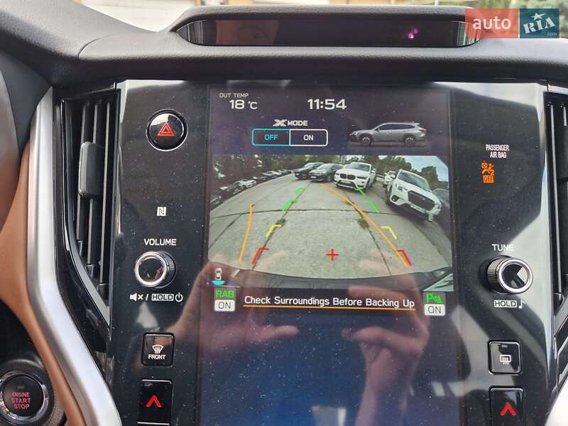 Subaru Outback 2024