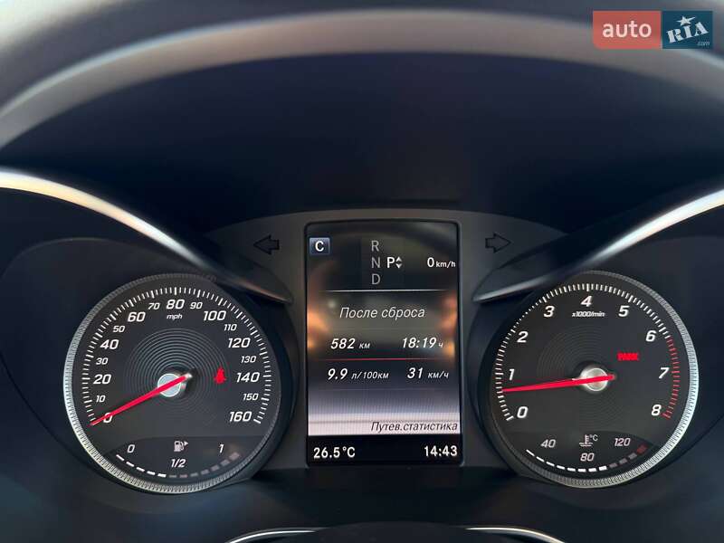 Mercedes-Benz C-Class 2016