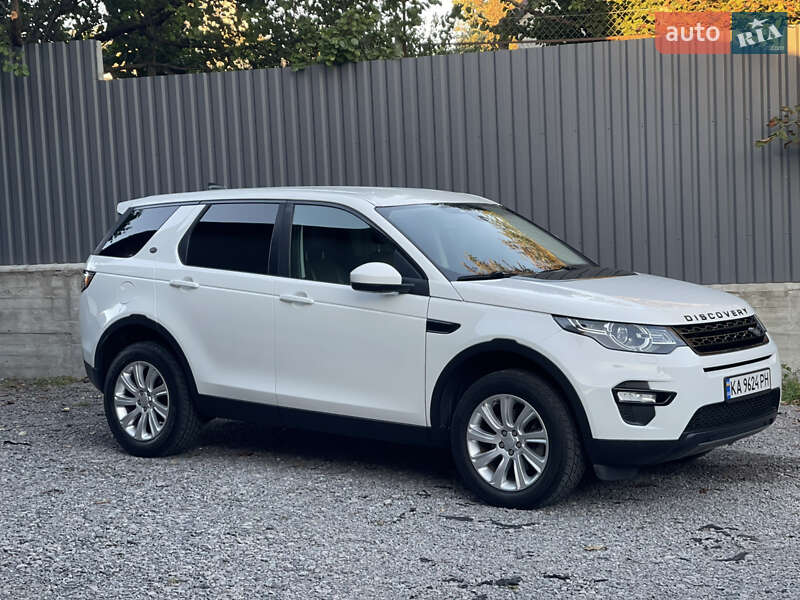 Land Rover Discovery Sport 2017