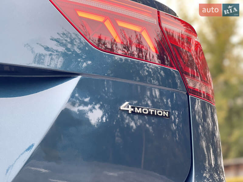 Volkswagen Tiguan 2021