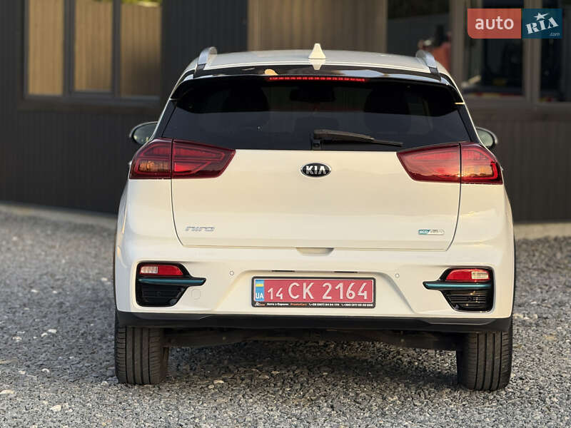 Kia Niro 2020
