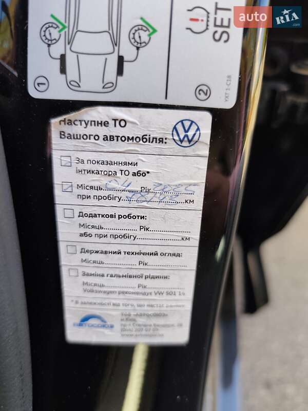 Volkswagen Jetta 2018