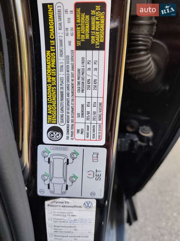 Volkswagen Jetta 2018