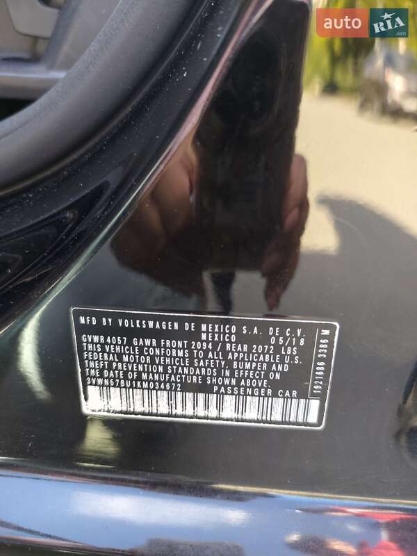 Volkswagen Jetta 2018