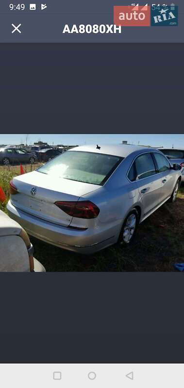 Volkswagen Passat 2017