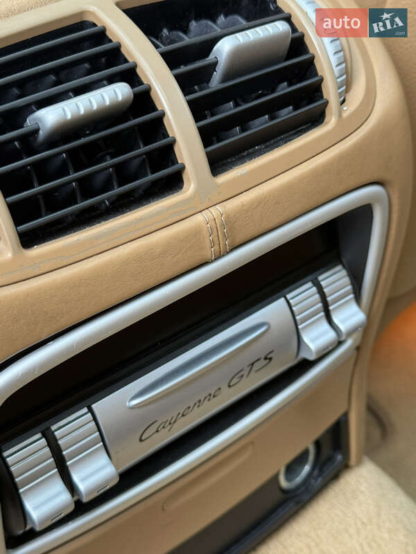 Porsche Cayenne 2008