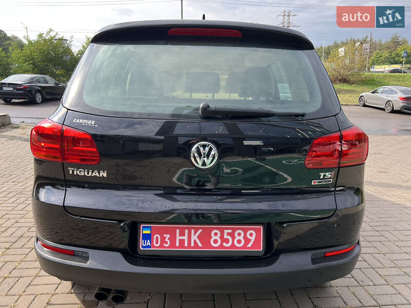 Volkswagen Tiguan 2017