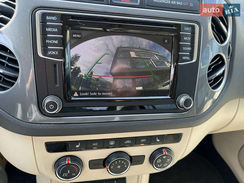 Volkswagen Tiguan 2017