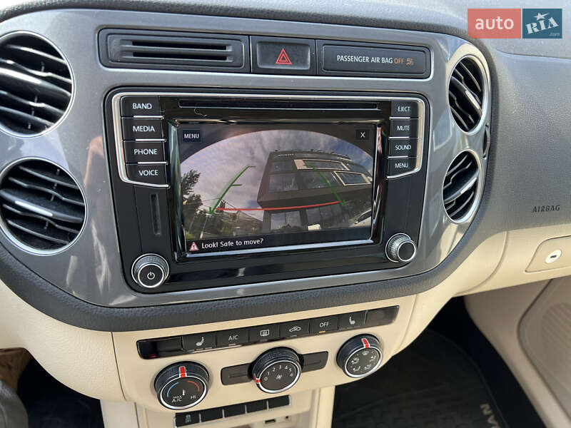 Volkswagen Tiguan 2017