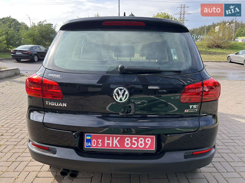 Volkswagen Tiguan 2017