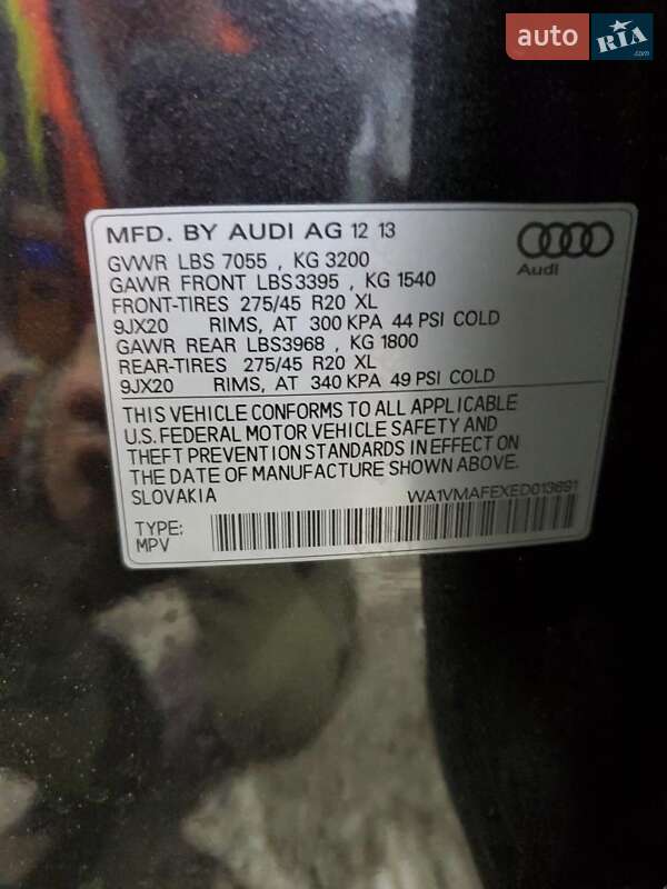 Audi Q7 2013
