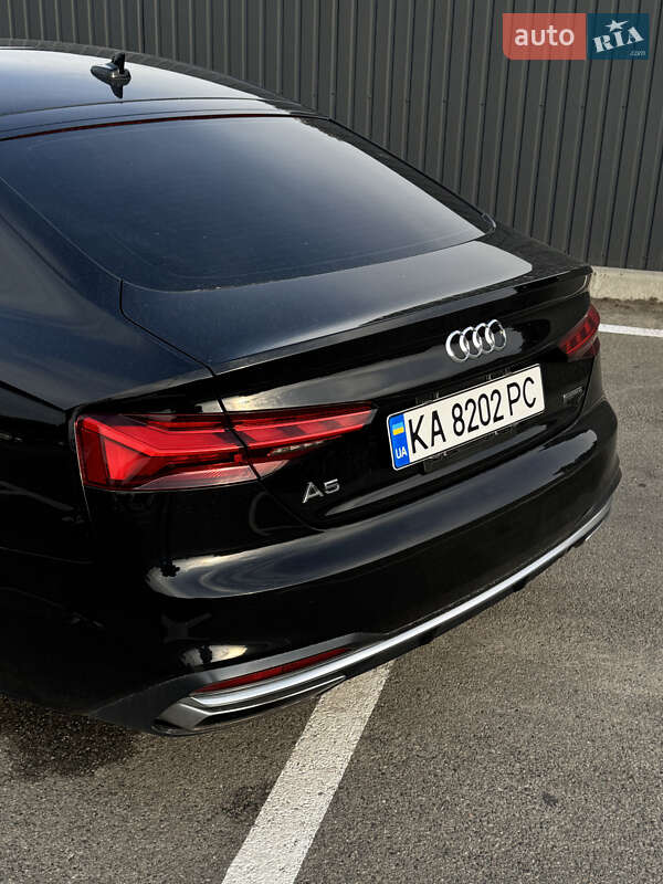 Audi A5 2020