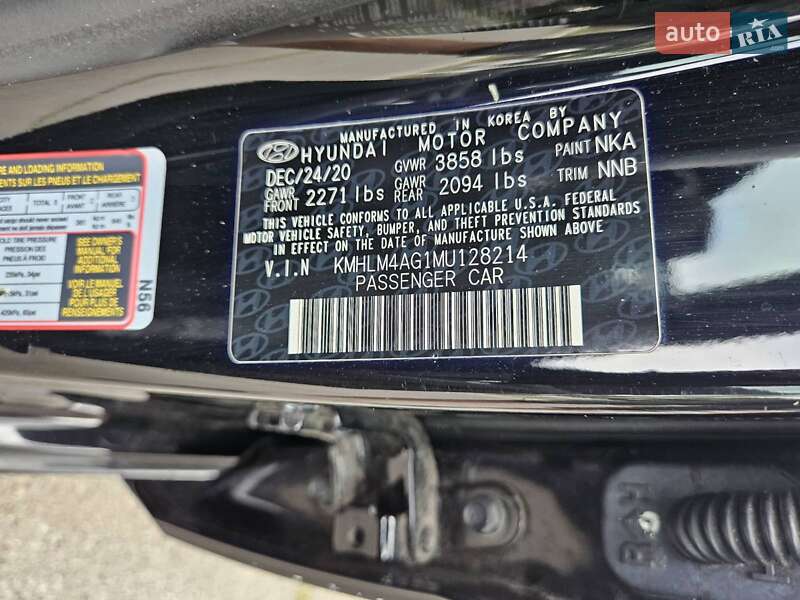 Hyundai Elantra 2021