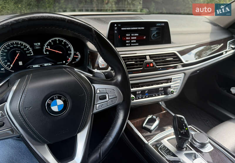 BMW 7 Series 2017