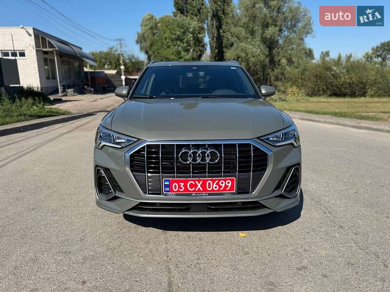 Audi Q3 2024