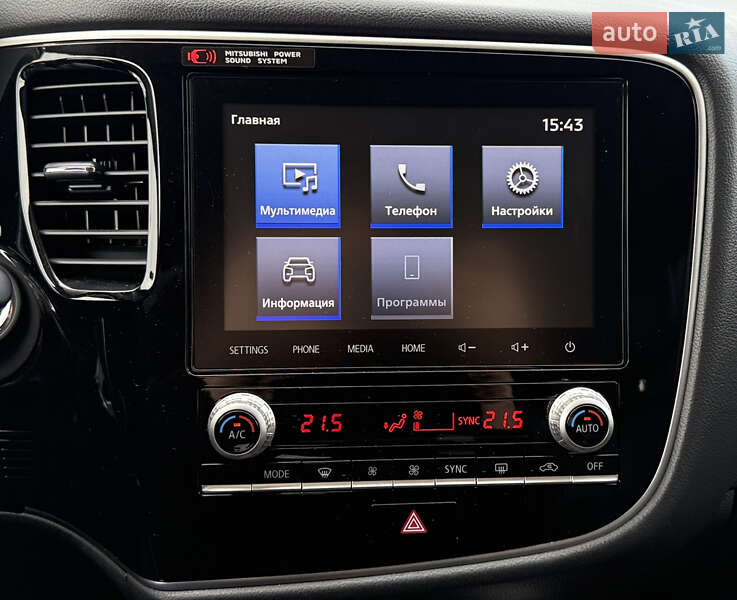 Mitsubishi Outlander 2021