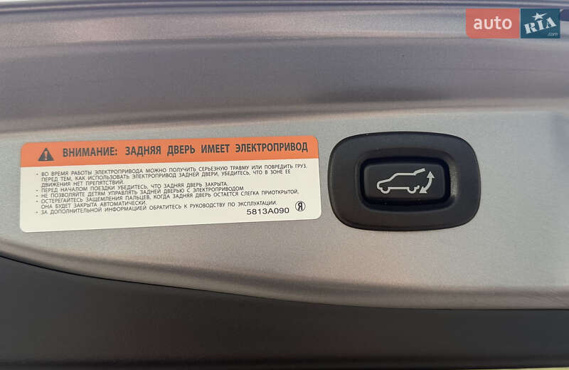 Mitsubishi Outlander 2021