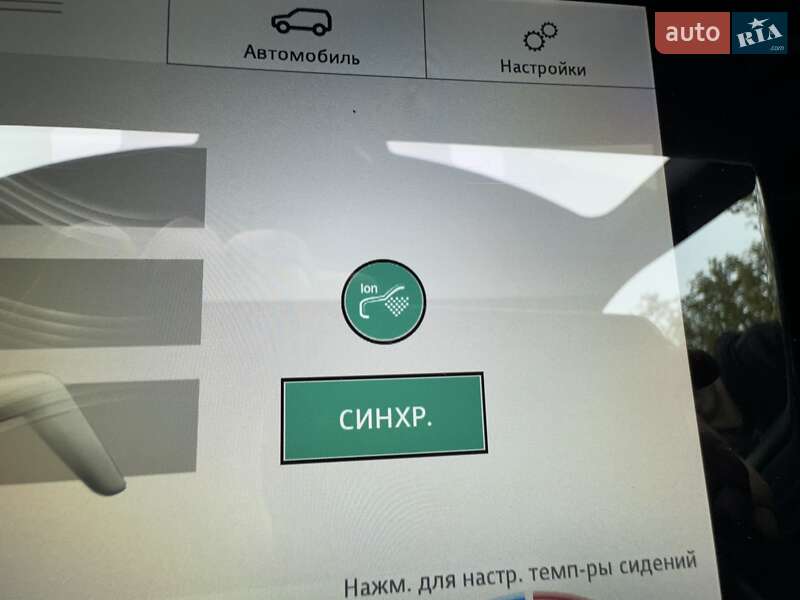 Land Rover Range Rover Evoque 2019