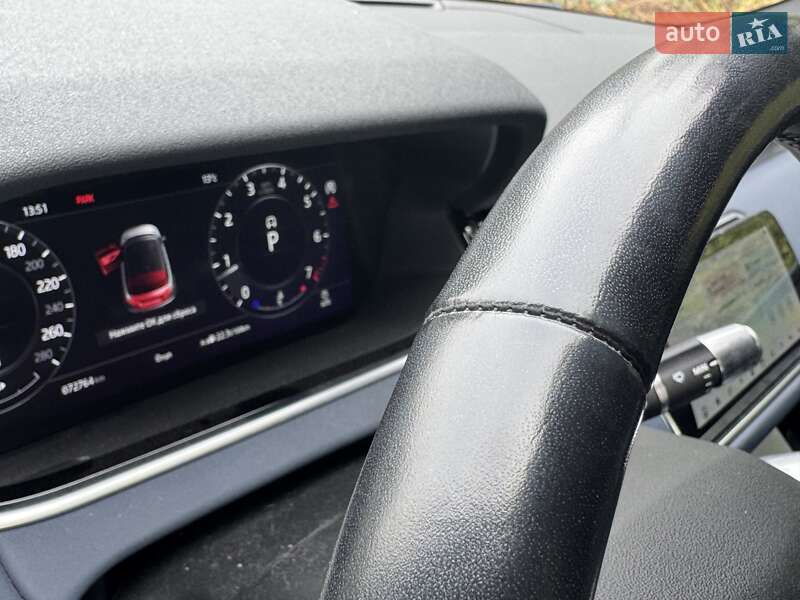 Land Rover Range Rover Evoque 2019