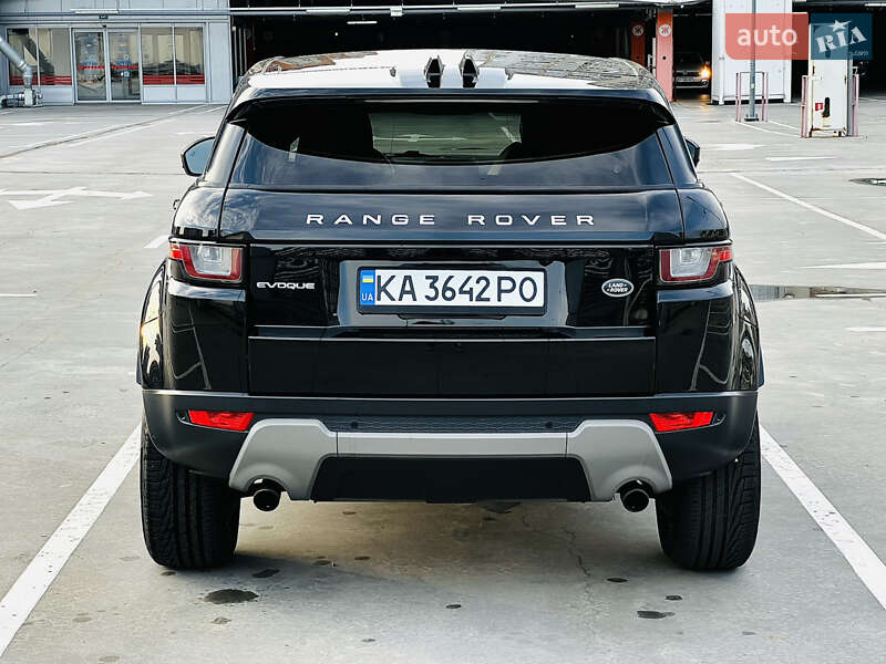 Land Rover Range Rover Evoque 2017