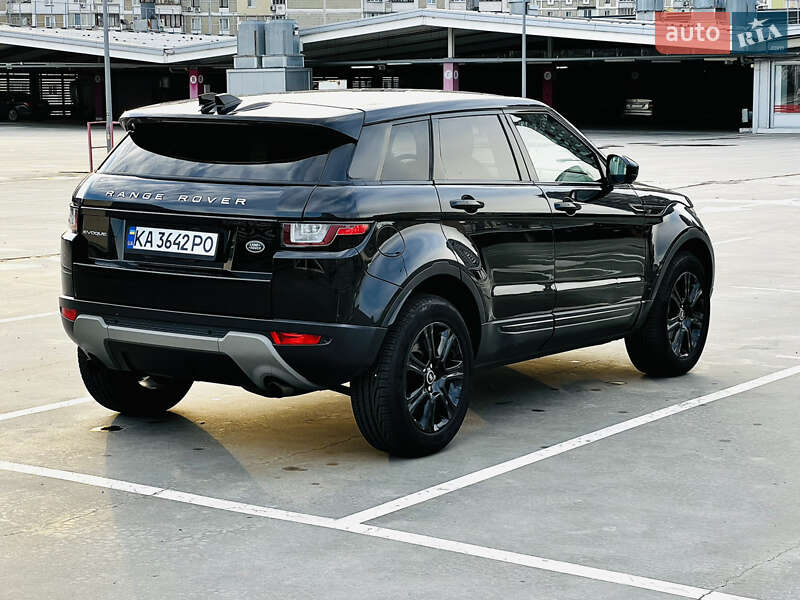 Land Rover Range Rover Evoque 2017