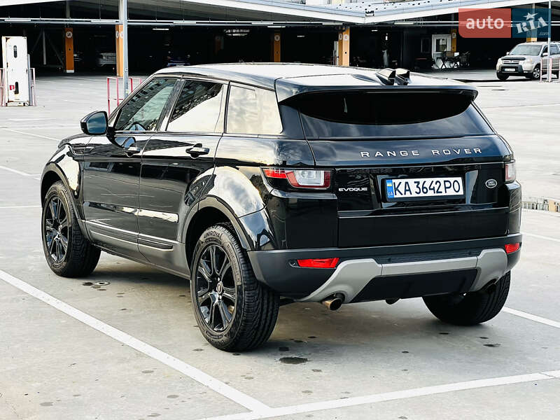 Land Rover Range Rover Evoque 2017