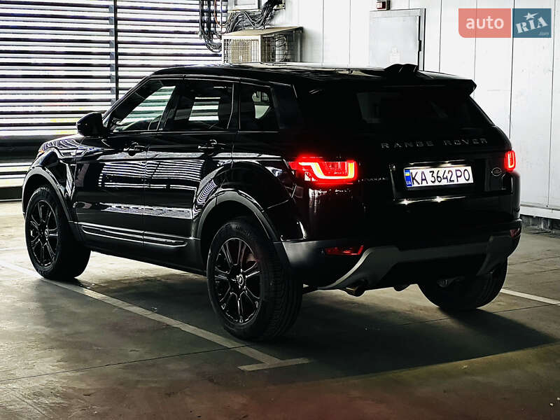 Land Rover Range Rover Evoque 2017