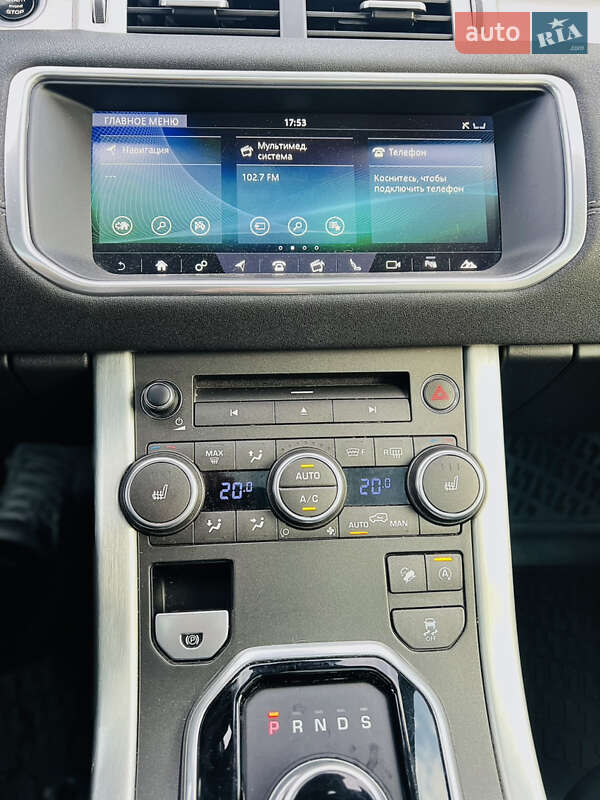 Land Rover Range Rover Evoque 2017