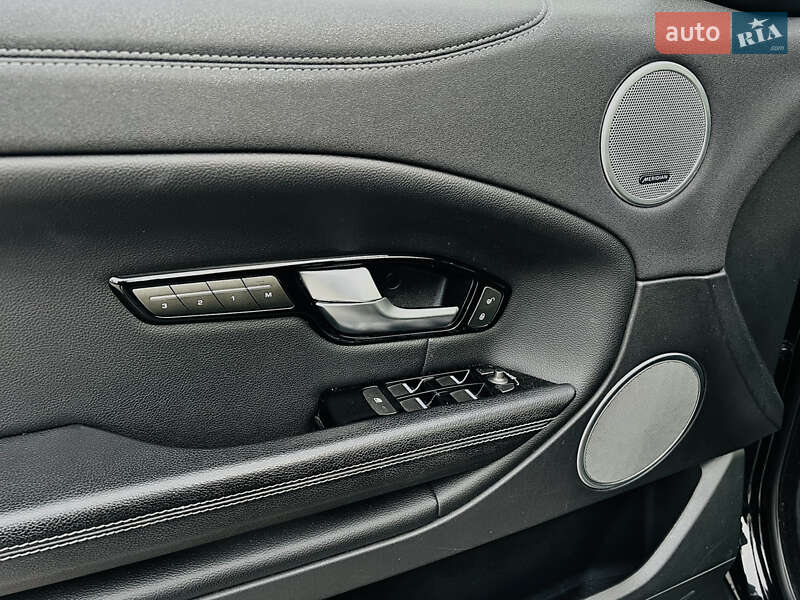 Land Rover Range Rover Evoque 2017