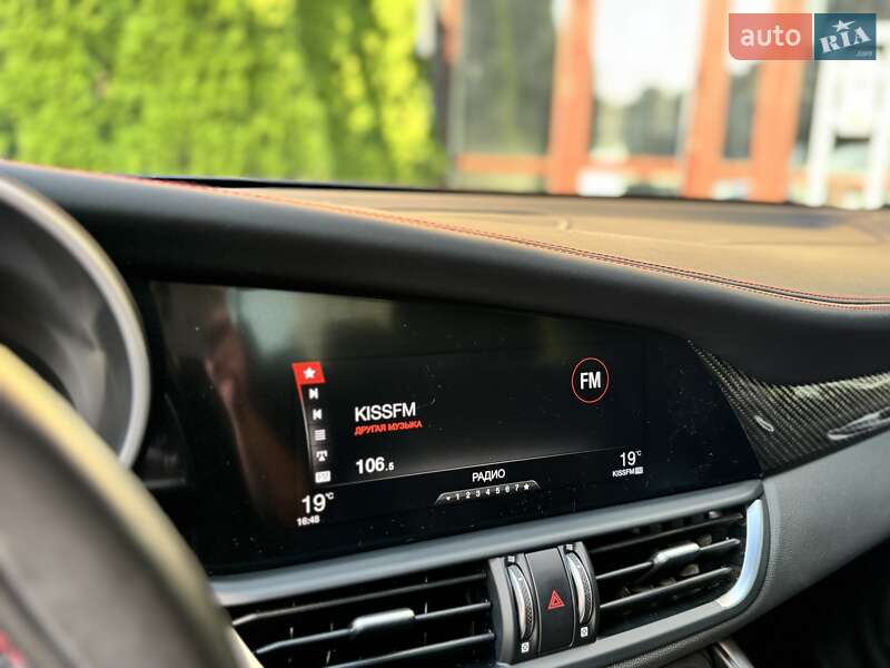 Alfa Romeo Giulia 2019