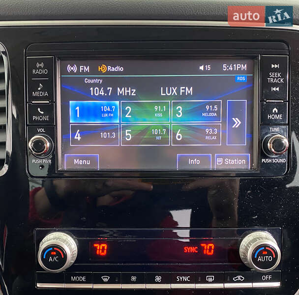 Mitsubishi Outlander 2020