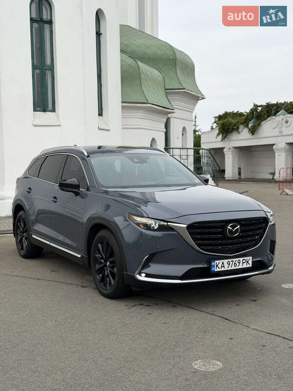 Mazda CX-9 2021