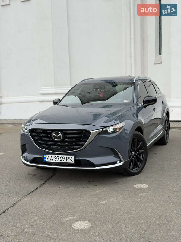 Mazda CX-9 2021