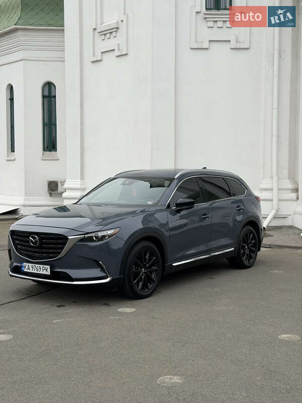 Mazda CX-9 2021