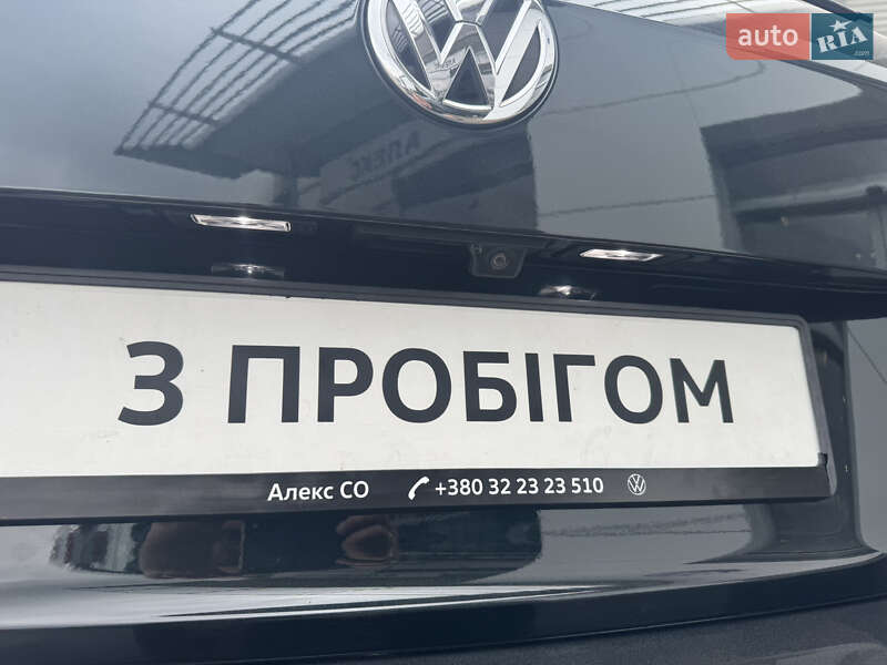 Volkswagen Tiguan 2017