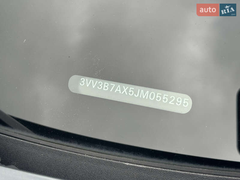 Volkswagen Tiguan 2017