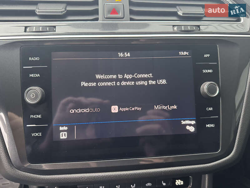 Volkswagen Tiguan 2017