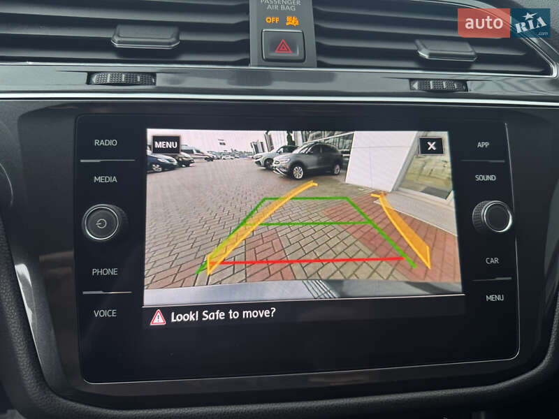 Volkswagen Tiguan 2017