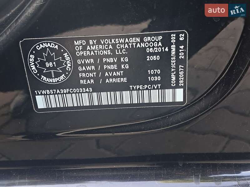 Volkswagen Passat 2014