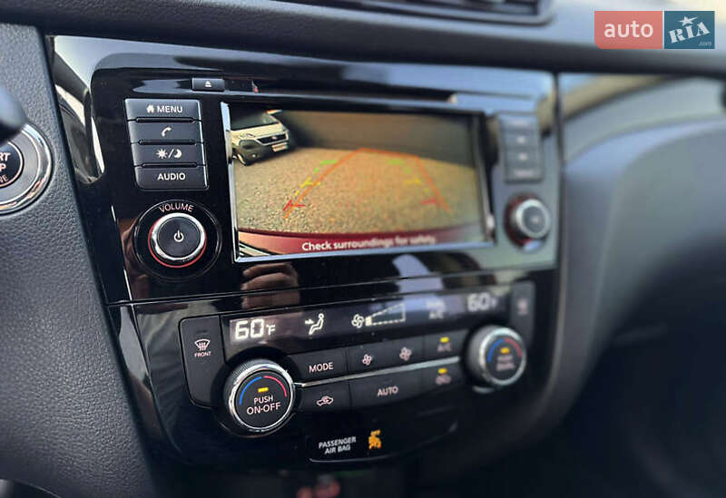 Nissan Rogue Sport 2020