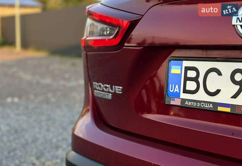 Nissan Rogue Sport 2020