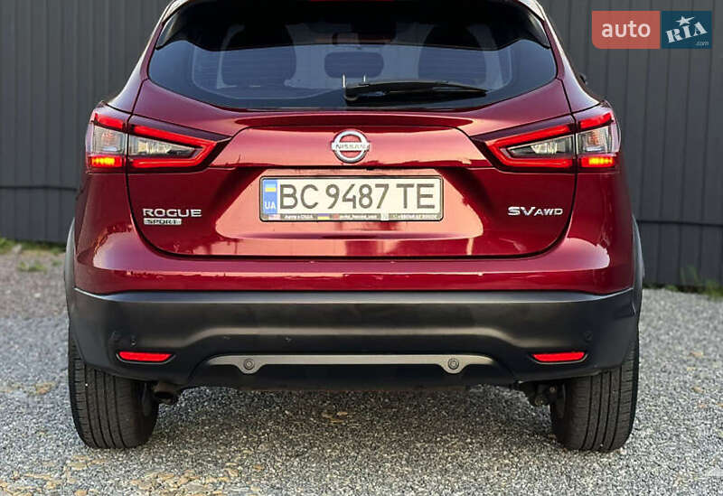 Nissan Rogue Sport 2020