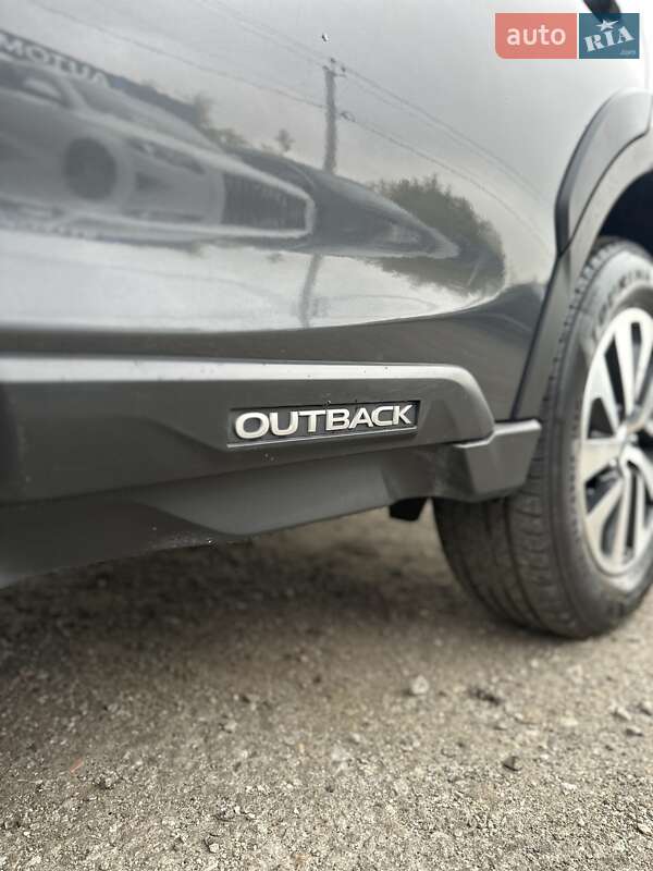 Subaru Outback 2023