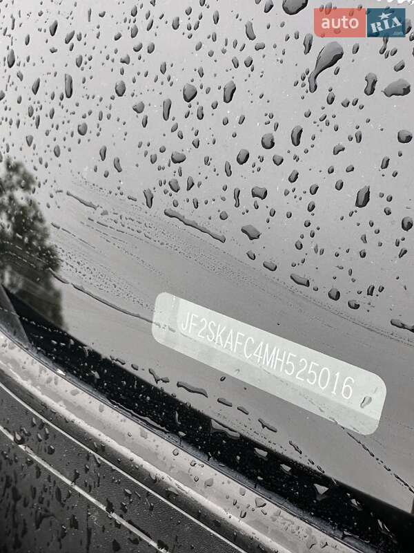 Subaru Forester 2021